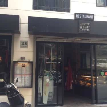 Tổng hợp- Loft Stop Cafe