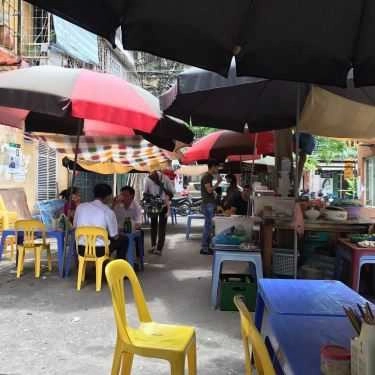 Không gian- Ăn vặt Lòng Luộc & Bún Đậu - Thành Công