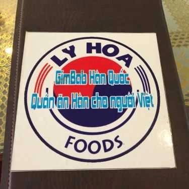 Thực đơn- Lotus Cafe - KĐT Mỹ Đình Sông Đà