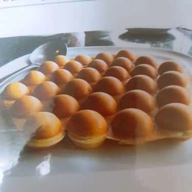 Tổng hợp- Ăn vặt Mai Lan - Bánh Mì & Sữa Xay Nguyên Chất