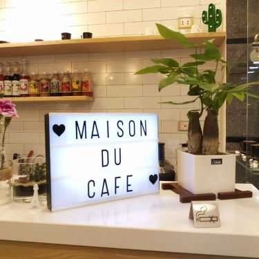 Tổng hợp- Maison Du Cafe