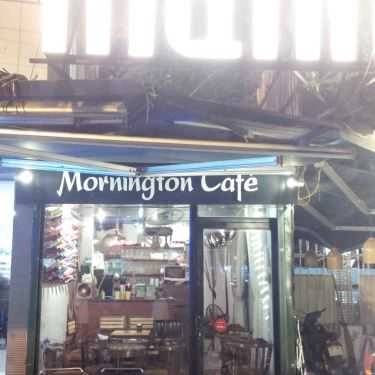 Tổng hợp- Mành Coffee
