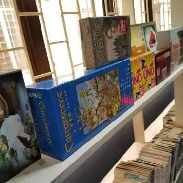 Tổng hợp- May - Coffee & Board Game
