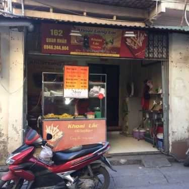 Không gian- Ăn vặt Mẹ Sẻ Quán - Gà Rán Nhật Bản & Khoai Lắc - Quan Nhân