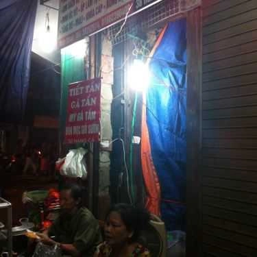 Tổng hợp- Ăn vặt Gà Tần & Tiết Tần - Hàng Cá