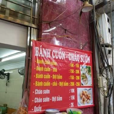 Tổng hợp- Ăn vặt Quang Minh - Bánh Cuốn, Cháo Sườn & Cơm Tự Chọn