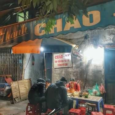 Không gian- Ăn vặt Bà Thanh - Cháo & Mì Tim