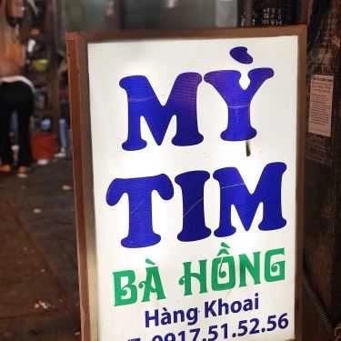 Tổng hợp- Ăn vặt Mì Tim Bà Hồng - Hàng Khoai