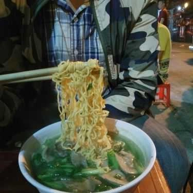 Món ăn- Ăn vặt Mì Tim Bà Hồng - Hàng Khoai