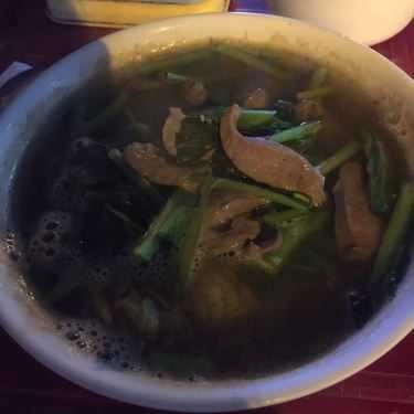 Món ăn- Ăn vặt Mì Tim Bà Hồng - Hàng Khoai