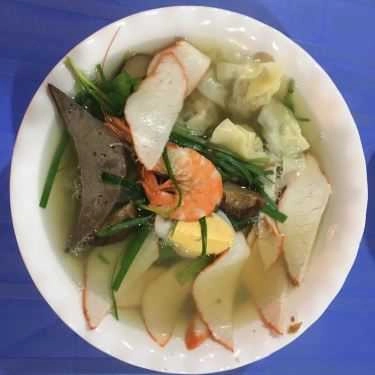 Món ăn- Ăn vặt Mì Vằn Thắn & Hủ Tíu - Chợ Hàng Da