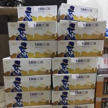 Tổng hợp- Ăn vặt Mickey - Trà Sữa & Bánh Mì Que