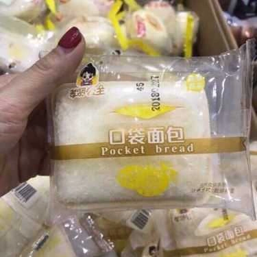 Tổng hợp- Ăn vặt Mickey - Trà Sữa & Bánh Mì Que