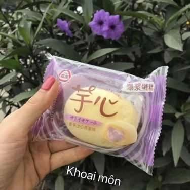 Tổng hợp- Ăn vặt Mickey - Trà Sữa & Bánh Mì Que