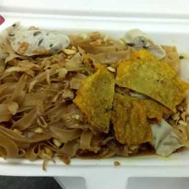 Món ăn- Ăn vặt Miến & Bánh Đa Trộn - Ngõ 58 Nguyễn Khánh Toàn