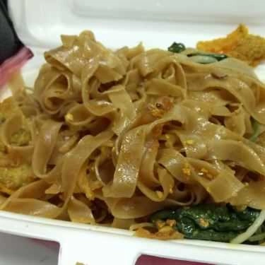 Món ăn- Ăn vặt Miến & Bánh Đa Trộn - Ngõ 58 Nguyễn Khánh Toàn