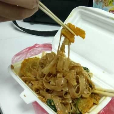 Món ăn- Ăn vặt Miến & Bánh Đa Trộn - Ngõ 58 Nguyễn Khánh Toàn