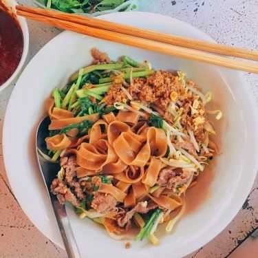Món ăn- Ăn vặt Miến, Bánh Đa Trộn Trung Tự
