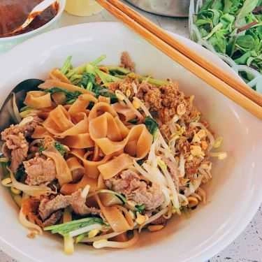 Món ăn- Ăn vặt Miến, Bánh Đa Trộn Trung Tự