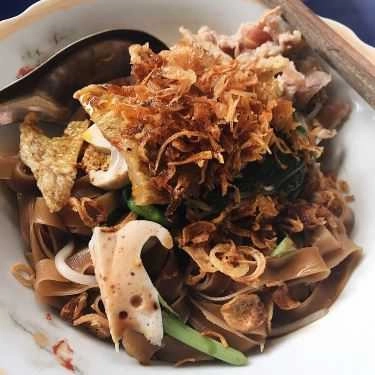 Món ăn- Ăn vặt Miến, Bánh Đa Trộn Trung Tự