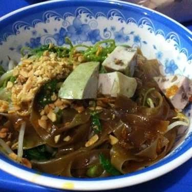 Món ăn- Ăn vặt Miến, Bánh Đa Trộn - Vĩnh Hồ