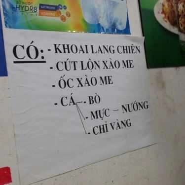 Thực đơn- Mĩm Tỷ Quán - Ốc Luộc & Đồ Ăn Vặt
