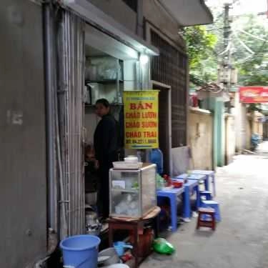 Tổng hợp- Ăn vặt Minh Châu - Cháo Sườn & Bánh Giò
