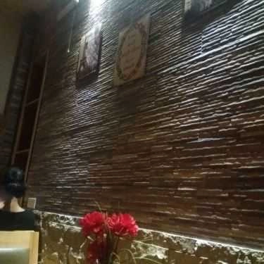 Tổng hợp- Mon Cafe