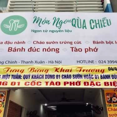 Không gian- Ăn vặt Món Ngon Quà Chiều