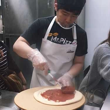 Tổng hợp- Nhà Hàng Mr.Pizza - Korea No.1 Pizza Brand