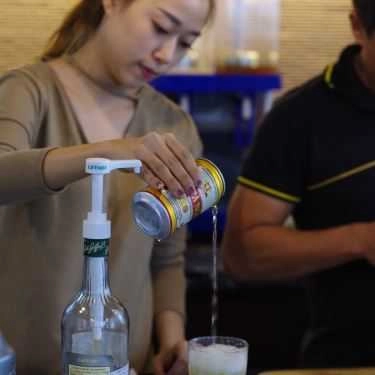 Tổng hợp- Nakatu Cafe