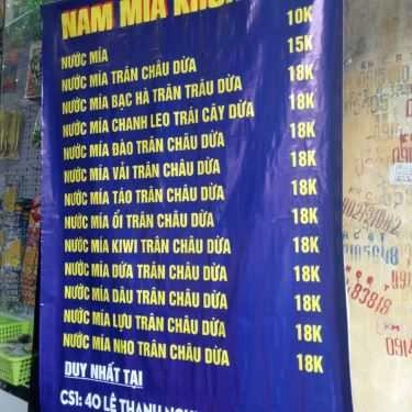 Tổng hợp- Ăn vặt Nam Mía Khổng Lồ - Lê Thanh Nghị