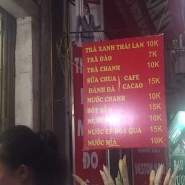 Thực đơn- Ăn vặt Nem Chua & Phô Mai Que - Chợ Khâm Thiên