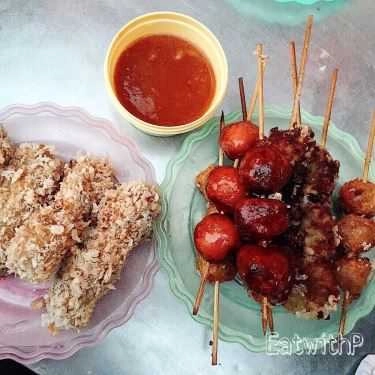 Món ăn- Ăn vặt Nem Chua Rán - Cát Linh