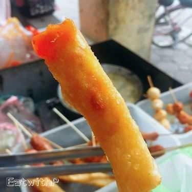 Món ăn- Ăn Vặt Trường THCS Nguyễn Trãi