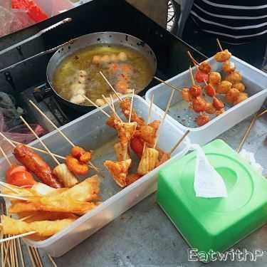 Tổng hợp- Ăn Vặt Trường THCS Nguyễn Trãi