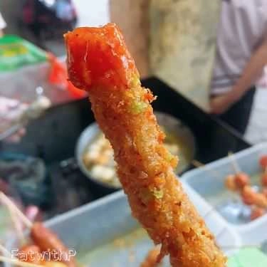 Món ăn- Ăn Vặt Trường THCS Nguyễn Trãi