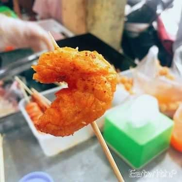 Món ăn- Ăn Vặt Trường THCS Nguyễn Trãi