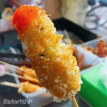 Món ăn- Ăn Vặt Trường THCS Nguyễn Trãi