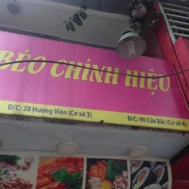 Tổng hợp- Ăn vặt Nem Khoai Hoa Béo - Cửa Bắc