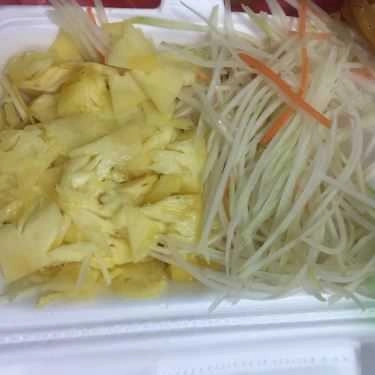 Tổng hợp- Nem Lụi, Nộm Bò Khô & Ăn Vặt - Vũ Thạnh