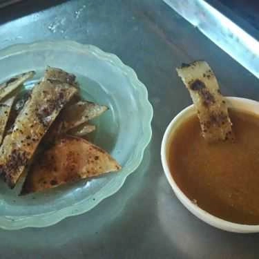Món ăn- Ăn vặt Nem Nướng & Cá Bò - Ngô Sĩ Liên
