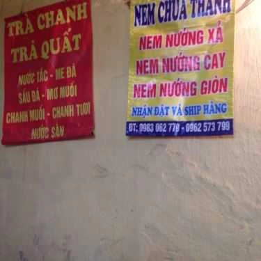 Thực đơn- Ăn vặt Nem Nướng Thanh Xuân Bắc