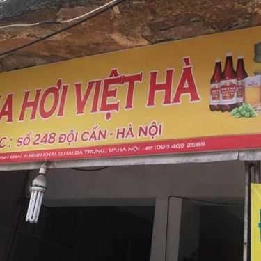 Tổng hợp- Quán Nhậu Nem Thính Nam Định - Đội Cấn
