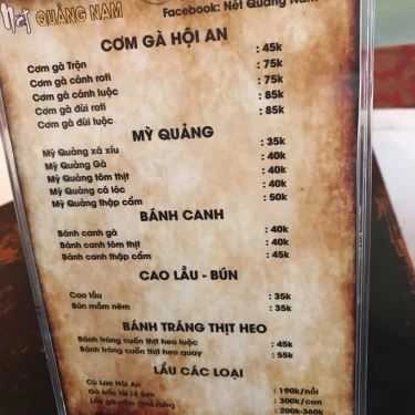 Thực đơn- Nhà Hàng Nét Quảng Nam - Nguyễn Văn Lộc