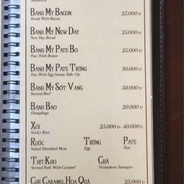 Thực đơn- New Day Coffee & Tea