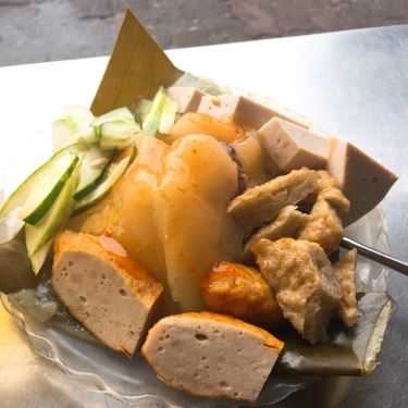 Món ăn- Ăn vặt Ngọc Ánh - Bún & Bánh Giò