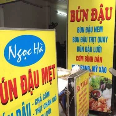 Tổng hợp- Ăn vặt Ngọc Hà - Bún Đậu Mẹt