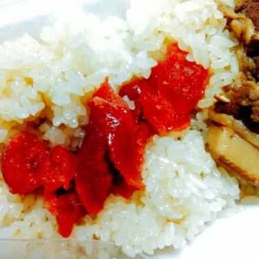 Tổng hợp- Ăn vặt Ngọc Hiền - Xôi Các Loại