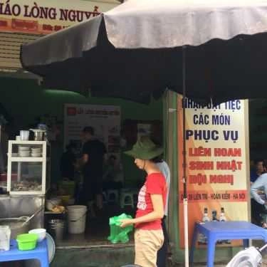 Tổng hợp- Quán Nhậu Nguyễn Quyền - Lẩu Cháo Lòng
